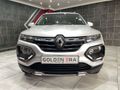2024 Renault Kwid 1.0 Climber