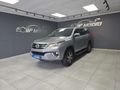 2017 Toyota Fortuner 2.4 GD-6 Raised Body Auto