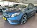 2020 Mercedes-Benz GLA 200 Auto