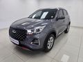 2025 Chery Tiggo 4 Pro 1.5 LiT Auto