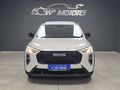 2024 Haval Jolion 1.5T City Plus DCT