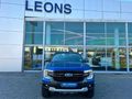 2025 Ford Ranger 2.0D Bi-Turbo Tremor 4x4 Double-Cab Auto