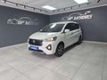 2024 Toyota Rumion 1.5 TX Auto