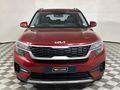 2023 Kia Seltos 1.5D EX+ Auto
