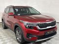 2023 Kia Seltos 1.5D EX+ Auto