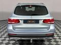 2016 Mercedes-Benz GLC 250