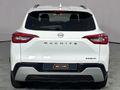 2024 Nissan Magnite 1.0 Visia AMT