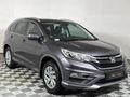2016 Honda CR-V 2.0 Elegance Auto