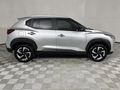 2026 Nissan Magnite 1.0 Visia