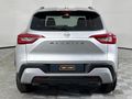 2026 Nissan Magnite 1.0 Visia