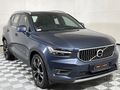 2018 Volvo XC40 T5 Inscription AWD Auto