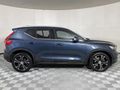 2018 Volvo XC40 T5 Inscription AWD Auto