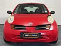 2005 Nissan Micra 1.4 Comfort