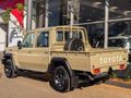 2026 Toyota Land Cruiser 79 2.8 GD-6 Double-Cab