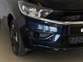 2026 TATA Tiago 1.2 XT