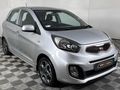 2015 Kia Picanto 1.2 EX
