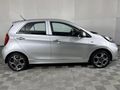 2015 Kia Picanto 1.2 EX