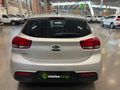 2018 Kia Rio 1.2 5-dr