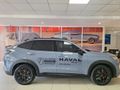2026 Haval H6 GT 1.5T Hybrid Ultra Luxury DHT 4x4 Phev