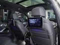 2021 BMW X7 M50i