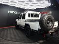2025 Toyota Land Cruiser 79 2.8 GD-6 Auto Double-Cab
