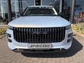 2026 Jaecoo J7 1.6T Inferno AWD