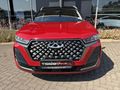 2026 Chery Tiggo 7 Pro Max 1.6TGDI 290T Executive AWD
