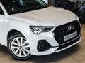 2022 Audi Q3 1.4 TFSI S Line | 35 TFSI