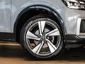 2024 Audi Q2 Urban Edition | 35TFSI