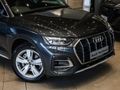 2025 Audi Q5 4.0 TDI quattro Advanced Auto