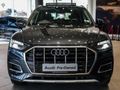 2025 Audi Q5 4.0 TDI quattro Advanced Auto