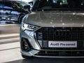 2026 Audi Q3 35 TDI S Tronic Black Edition