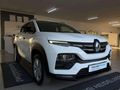 2023 Renault Kiger 1.0 Energy Zen