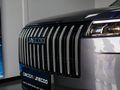 2026 Jaecoo J5 1.5T Core