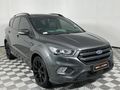 2019 Ford Kuga 2.0 EcoBoost ST AWD Auto