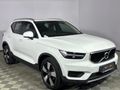 2022 Volvo XC40 T3 Momentum Auto