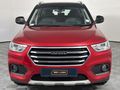 2020 Haval H2 1.5T Luxury Auto