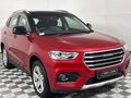 2020 Haval H2 1.5T Luxury Auto