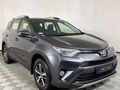 2018 Toyota RAV4 2.2 D GX