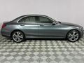 2020 Mercedes-Benz C-Class C 300 Auto