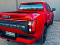 2026 Foton Tunland 2.0D V7 VLX Double-Cab Auto