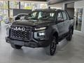 2026 JAC T9 2.0 CTI Super Lux Auto Double-Cab