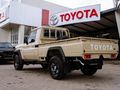 2026 Toyota Land Cruiser 79 2.8GD-6 Single-Cab