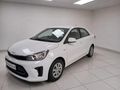 2025 Kia Pegas 1.4 LX Auto
