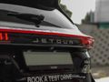 2026 Jetour X70 Plus 1.5T Prime