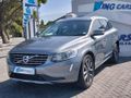 2017 Volvo XC60 D4 Inscription Auto