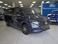 2026 Mercedes-Benz V-Class V300d Exclusive
