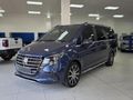 2026 Mercedes-Benz V-Class V300d Exclusive