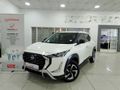 2025 Nissan Magnite 1.0 Visia AMT