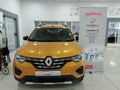 2022 Renault Triber 1.0 Dynamique